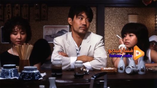 مشاهدة فيلم Double Bed 1983 مترجم