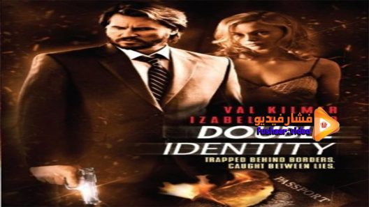 مشاهدة فيلم Double Identity 2009 مترجم