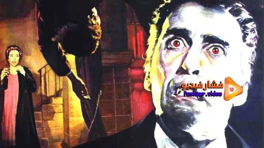 مشاهدة فيلم Dracula Prince of Darkness 1966 مترجم