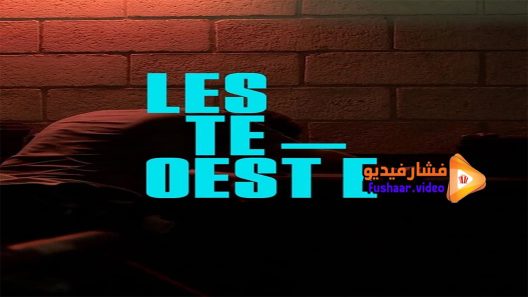 مشاهدة فيلم East West 2016 مترجم
