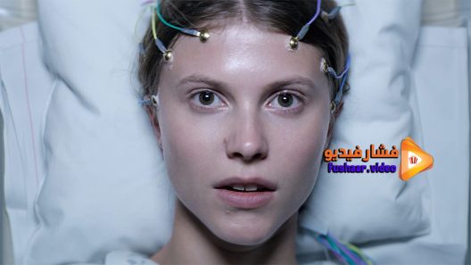 مشاهدة فيلم Eat Local 2017 مترجم