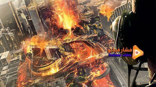 مشاهدة فيلم Eruption LA 2018 مترجم