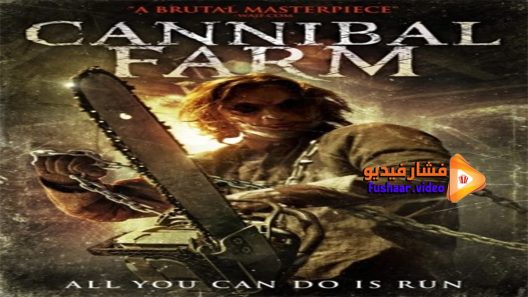 مشاهدة فيلم Escape from Cannibal Farm 2017 مترجم