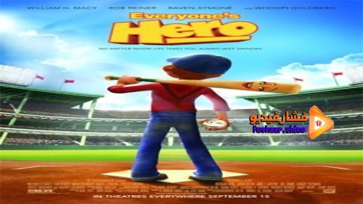 مشاهدة فيلم Everyone’s Hero 2006 مترجم