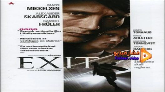 مشاهدة فيلم Exit 2006 مترجم