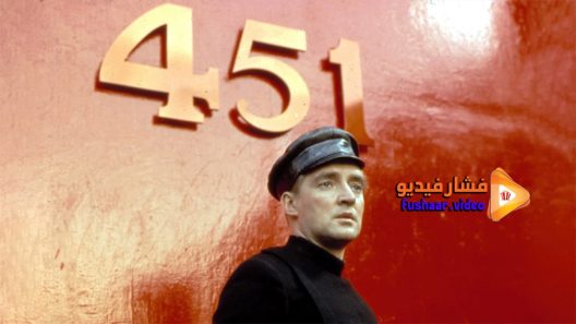 مشاهدة فيلم Fahrenheit 451 1966 مترجم