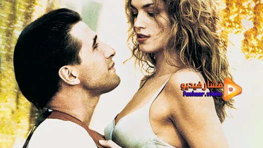 مشاهدة فيلم Fair Game 1995 مترجم