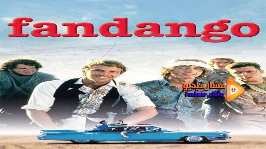 مشاهدة فيلم Fandango 1985 مترجم