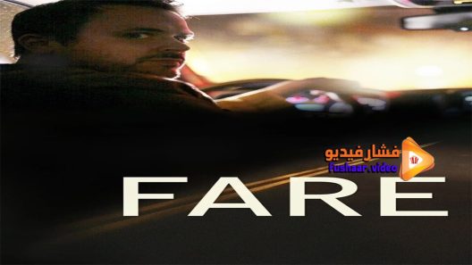 مشاهدة فيلم Fare 2016 مترجم
