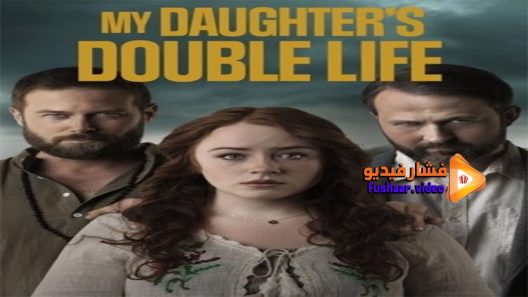 مشاهدة فيلم Fatal Following 2021 مترجم