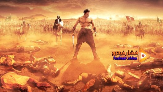 مشاهدة فيلم Fatihin Fedaisi Kara Murat 2015 مترجم