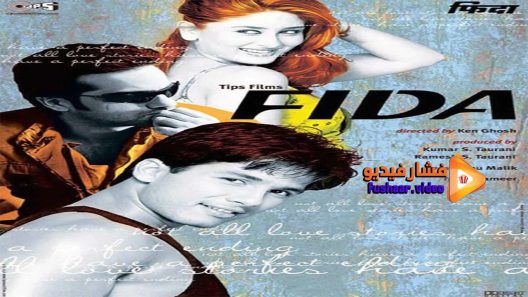 مشاهدة فيلم Fida 2004 مترجم