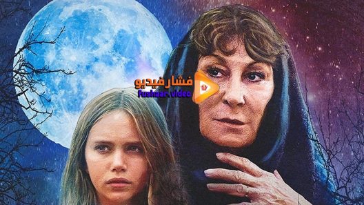 مشاهدة فيلم Flower 2017 مترجم