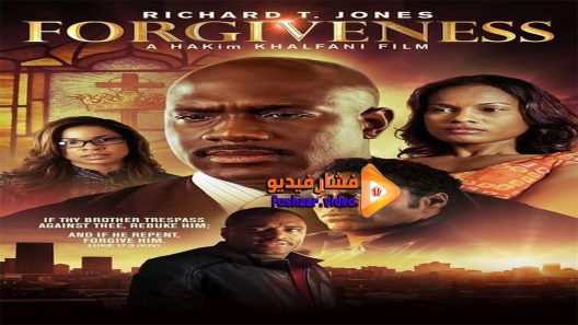 مشاهدة فيلم Forgiveness 2015 مترجم