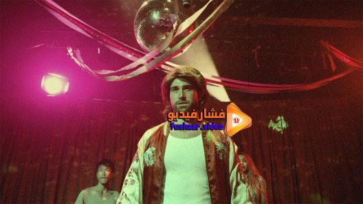 مشاهدة فيلم Fury of the Fist and the Golden Fleece 2018 مترجم