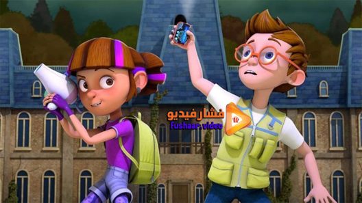 مشاهدة فيلم Ghost Patrol 2016 مترجم