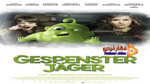 مشاهدة فيلم Ghost hunters on Icy Trails 2015 مترجم