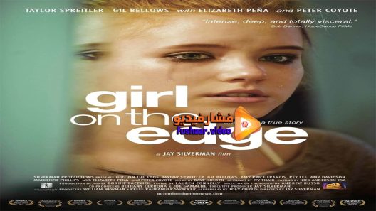 مشاهدة فيلم Girl on the Edge 2015 مترجم