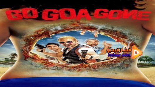 مشاهدة فيلم Go Goa Gone 2013 مترجم