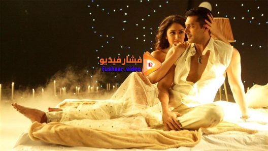 مشاهدة فيلم Guest iin London 2017 مترجم