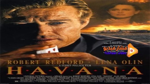 مشاهدة فيلم Havana 1990 مترجم