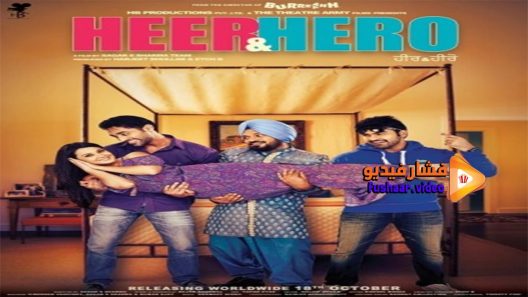 مشاهدة فيلم Heer And Hero 2013 مترجم
