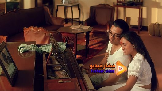 مشاهدة فيلم Hey Ram 2000 مترجم