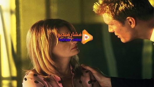 مشاهدة فيلم Hidden Agenda 2001 مترجم