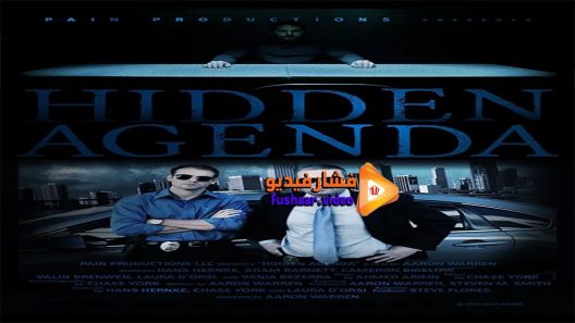مشاهدة فيلم Hidden Agenda 2015 مترجم