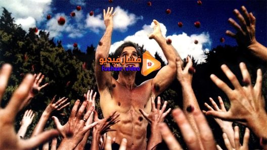 مشاهدة فيلم Holy Hell 2016 مترجم