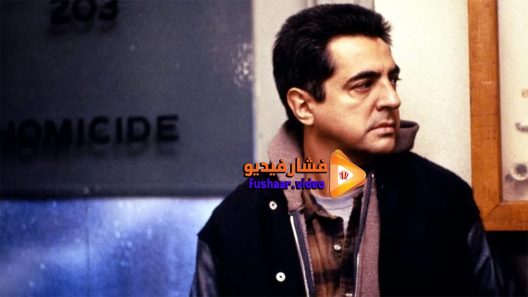 مشاهدة فيلم Homicide 1991 مترجم