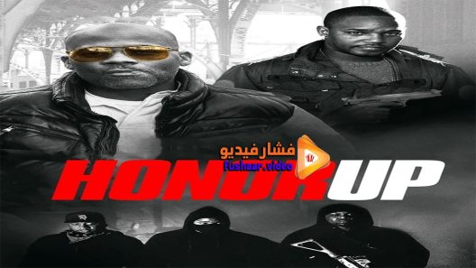 مشاهدة فيلم Honor Up 2018 مترجم