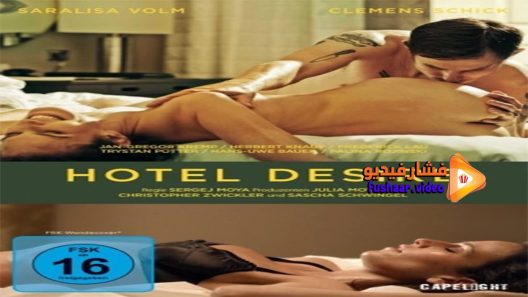 مشاهدة فيلم Hotel Desire 2011 مترجم
