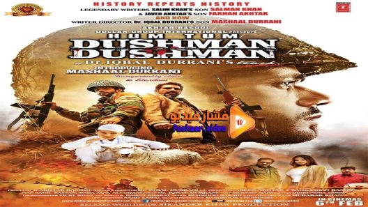مشاهدة فيلم Hum Tum Dushman Dushman 2015 مترجم