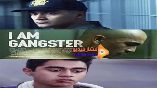 مشاهدة فيلم I Am Gangster 2016 مترجم