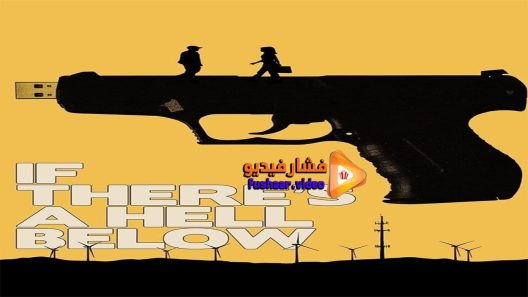 مشاهدة فيلم If There’s a Hell Below 2016 مترجم