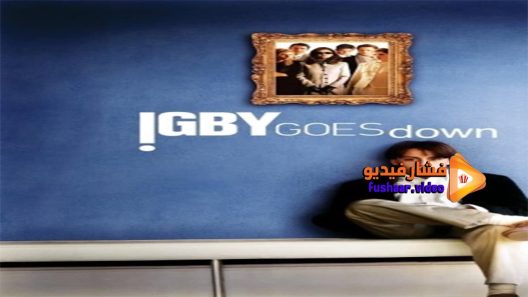 مشاهدة فيلم Igby Goes Down 2002 مترجم