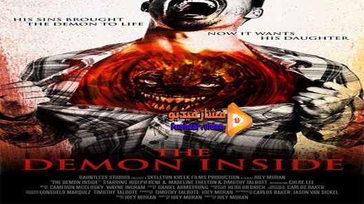 مشاهدة فيلم In My Country 2017 مترجم