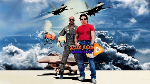 مشاهدة فيلم Iron Eagle 1986 مترجم