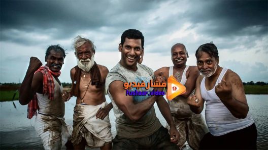 مشاهدة فيلم Irumbu Thirai 2018 مترجم