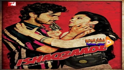 مشاهدة فيلم Ishaqzaade 2012 مترجم