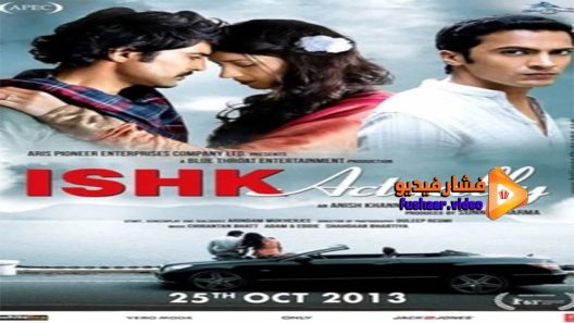 مشاهدة فيلم Ishk Actually 2013 مترجم