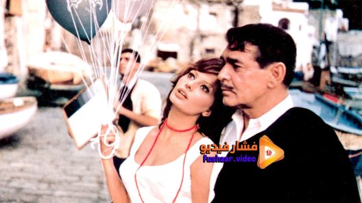 مشاهدة فيلم It Started in Naples 1960 مترجم