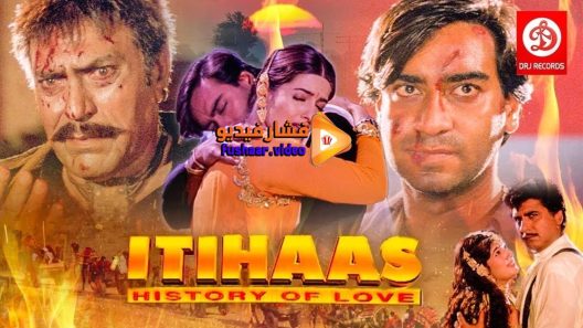 مشاهدة فيلم Itihaas 1997 مترجم