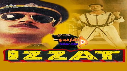 مشاهدة فيلم Izzat 1991 مترجم