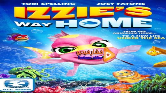 مشاهدة فيلم Izzies Way Home 2016 مترجم