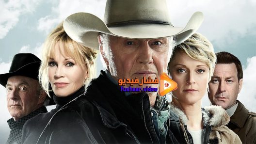 مشاهدة فيلم JL Ranch 2016 مترجم