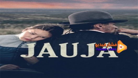 مشاهدة فيلم Jauja 2014 مترجم
