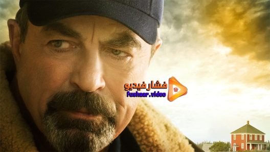 مشاهدة فيلم Jesse Stone Lost in Paradise 2015 مترجم