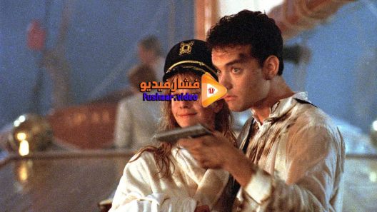 مشاهدة فيلم Joe Versus the Volcano 1990 مترجم